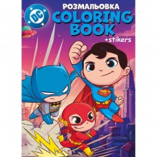 Книжка-раскраска со стикерами 