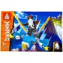 Конструктор "Ніндзяго" (41 деталь) (ВИД 5) (666)
