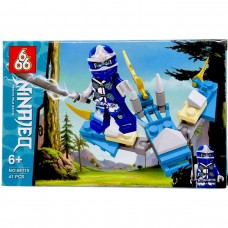 Конструктор 