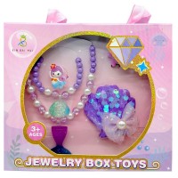 Набір дитячих прикрас 