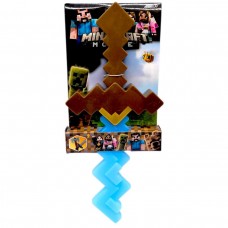 Игрушечное оружие 