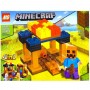 Конструктор "Майнкрафт/Minecraft" (ВИД 1) (MG)