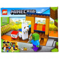 Конструктор 