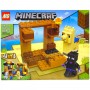 Конструктор "Майнкрафт/Minecraft" (ВИД 4) (MG)