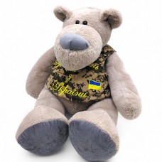 Мʼяка іграшка 