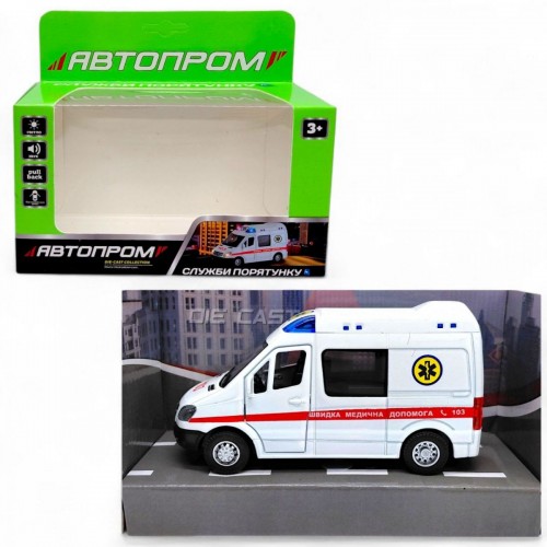 Машина металева "Автопром. Швидка допомога" короб.17*14*6,5 см (Автопром)