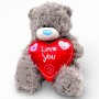 Мягкая игрушка "Мишка" 16 см, с сердцем (MiC)