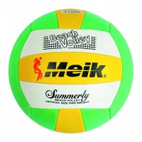 Мяч волейбольный мягкий PVC (ЗЕЛЕНЫЙ)