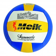 Мяч волейбольный мягкий PVC (СИНИЙ)