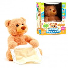 Інтерактивний ведмідь 