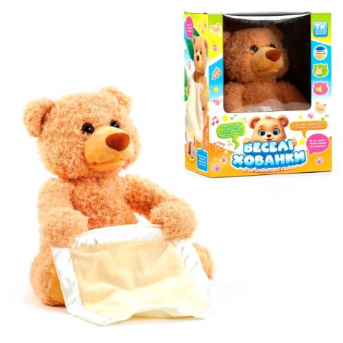 Інтерактивний ведмідь "Веселі хованки" (говорить українською, грає у хованки) (Wtoys)