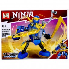 Конструктор 