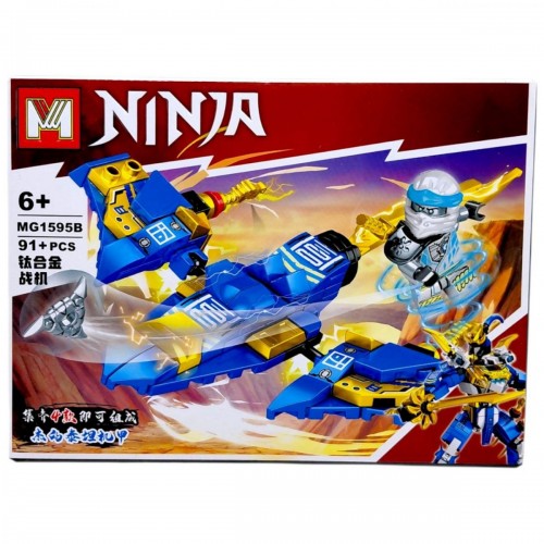 Конструктор "NINJA" (ВИД 2) (MiC)