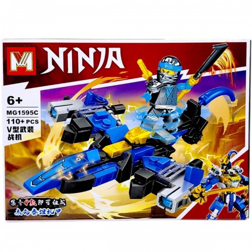 Конструктор "NINJA" (ВИД 3) (MiC)