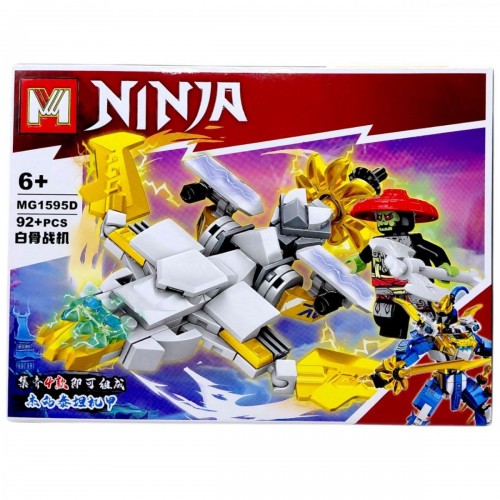 Конструктор "NINJA" (ВИД 4) (MiC)