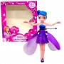 Запускалка літаюча фея (ФІОЛЕТОВА) (MiC)