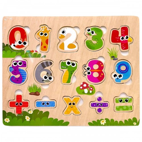 Вкладыши деревянные, 22,5х18 см (Цифры) (MiC)