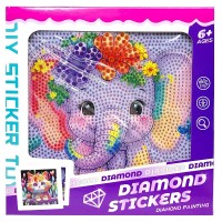 Алмазная мозаика 