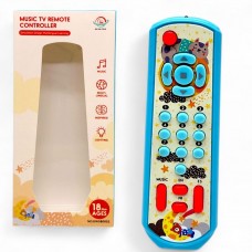 Інтерактивна іграшка 