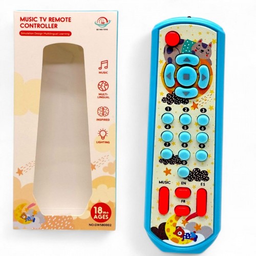 Інтерактивна іграшка "Пульт" (БЛАКИТНИЙ) (Ge wei toys)