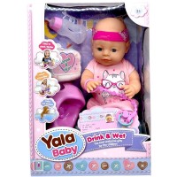 Пупс (висота 40 см, знімний одяг, аксесуари, ходить на горщик, заплющує очі, рухливі кінцівки, п’є з пляшечки) в коробці