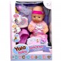 Пупс (висота 40 см, знімний одяг, аксесуари, ходить на горщик, заплющує очі, рухливі кінцівки, п’є з пляшечки) в коробці (MiC)