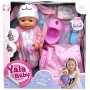 Інтерактивний Пупс (заплющує очі, п’є з пляшки, ходить на горщик, аксесуари, висота 45 см) в коробці (MiC)