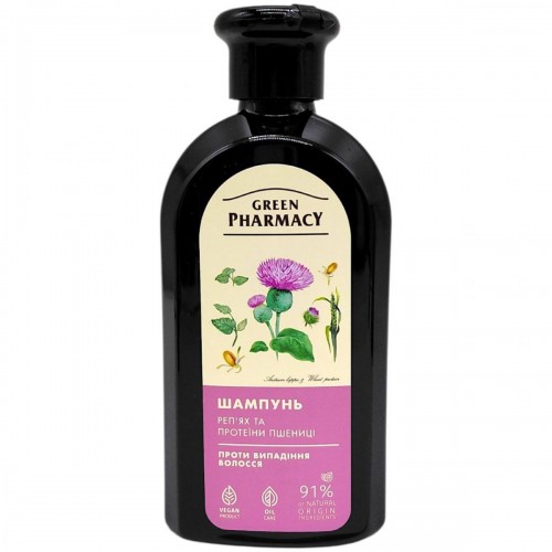 Шампунь "Green Pharmacy, репʼях та протеїни пшениці" проти випадіння волосся (350 мл) (Green Pharmacy)