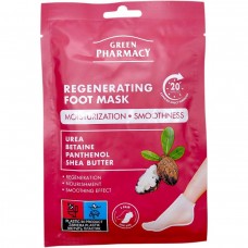 Маска для ног 