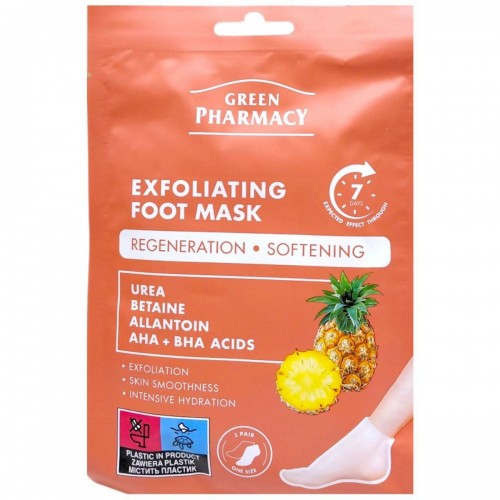Маска для ніг "Green Pharmacy", 2*20 мл, відлущуюча (Green Pharmacy)
