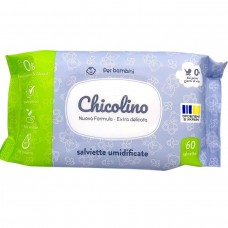 Серветка волога для дітей з перших днів життя, 60 шт