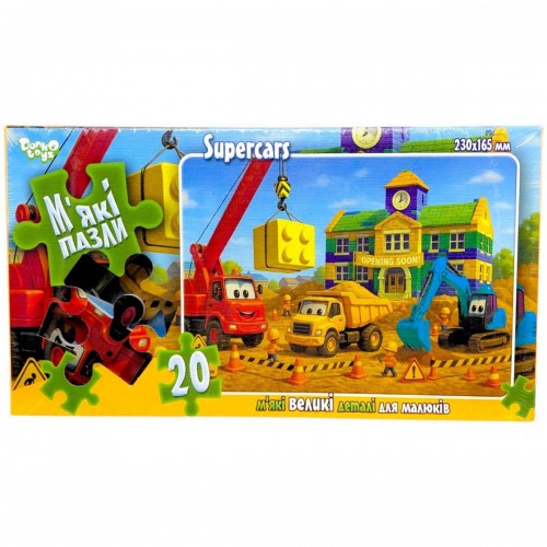 МʼЯКІ ПАЗЛИ 20 ЕЛЕМЕНТІВ (БУДІВНИЦТВО) (Dankotoys)