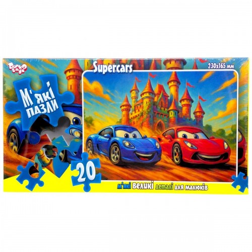 ДИТЯЧІ МʼЯКІ ПАЗЛИ 20 ЕЛЕМЕНТІВ (ПЕРЕГОНИ) (Dankotoys)