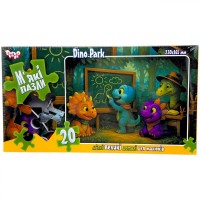 МʼЯКІ ПАЗЛИ 20 ЕЛЕМЕНТІВ (ДИНО-ШКОЛА)