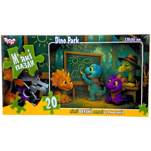 МʼЯКІ ПАЗЛИ 20 ЕЛЕМЕНТІВ (ДИНО-ШКОЛА) (Dankotoys)