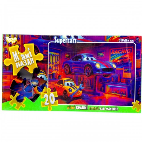 ДИТЯЧІ МʼЯКІ ПАЗЛИ 20 ЕЛЕМЕНТІВ (СТО) (Dankotoys)