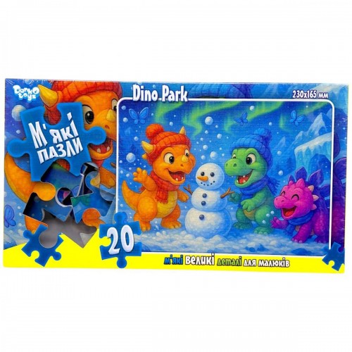 МʼЯКІ ПАЗЛИ 20 ЕЛЕМЕНТІВ (ЗИМОВІ ДИНОЗАВРИ) (Dankotoys)