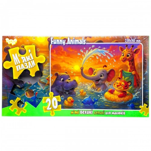 МʼЯКІ ПАЗЛИ 20 ЕЛЕМЕНТІВ (ЗВІРІ НА ВОДІ) (Dankotoys)