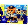 МАКСИ ПАЗЛЫ 60 ЭЛЕМЕНТОВ (Авиа коты) (Dankotoys)