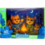 МАКСІ ПАЗЛИ 60 ЕЛЕМЕНТІВ (БІЛЯ ВОГНИЩА) (Dankotoys)