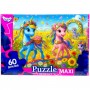 МАКСИ ПАЗЛЫ на 60 ЭЛЕМЕНТОВ (Единороги в поле) (Dankotoys)