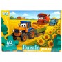 МАКСІ ПАЗЛИ на 60 ЕЛЕМЕНТІВ (елементи фермерської машини) (Dankotoys)