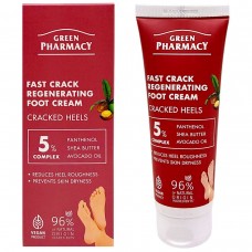 Крем-гель для ног Green Pharmacy 75 мл, регенерирующий, быстродействующий против трещин
