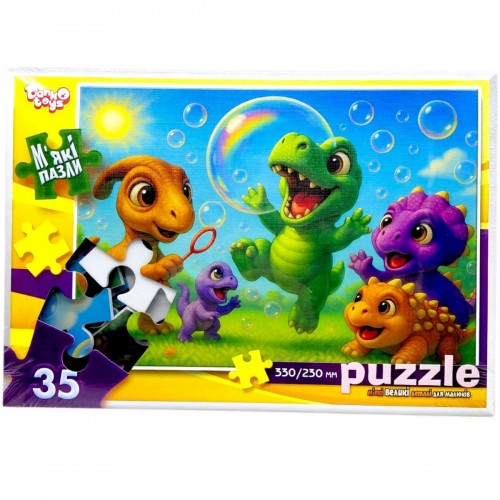 МʼЯКІ ПАЗЛИ 35 ЕЛЕМЕНТІВ (ДИНО-БУЛЬКИ) (Dankotoys)
