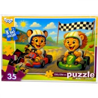 МʼЯКІ ПАЗЛИ 35 ЕЛЕМЕНТІВ (КОТЯЧІ ПЕРЕГОНИ)