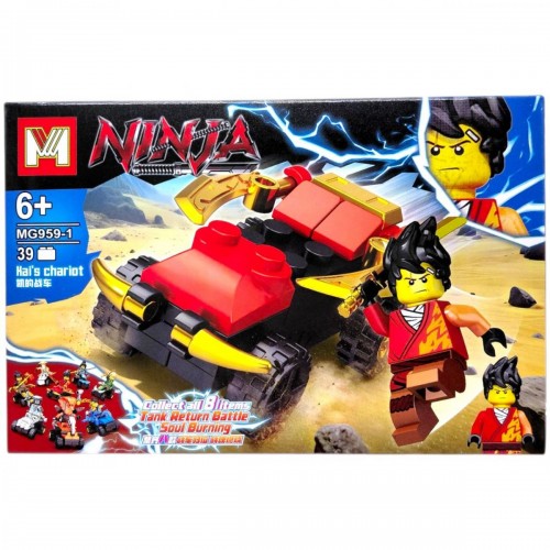 Конструктор NINJA (ВИД 1) (MiC)