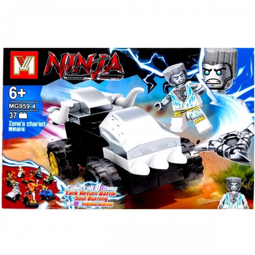 Конструктор NINJA (ВИД 4) (MiC)