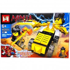 Конструктор NINJA (ВИД 5)