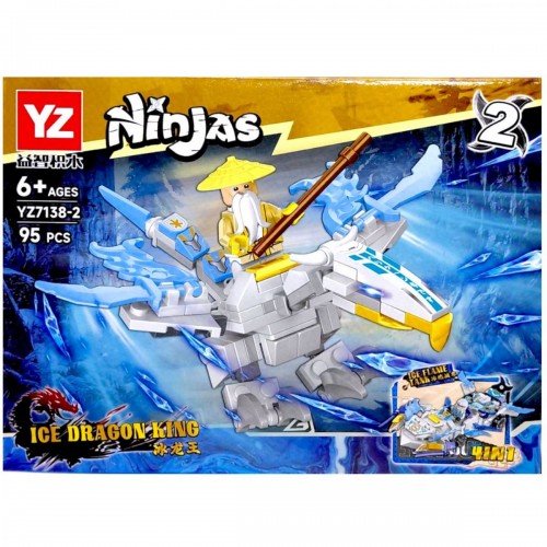 Конструктор NINJAS (ВИД 2) (MiC)