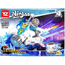 Детский Конструктор 